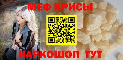 марки lsd Балаково