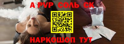 MDMA Вязьма