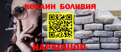 марки lsd Балаково