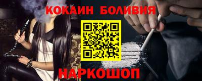 крисы Балахна