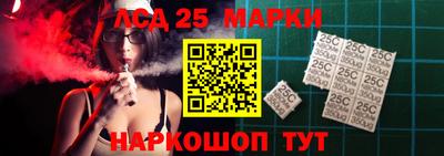 крисы Балахна