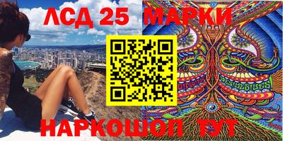 крисы Балахна