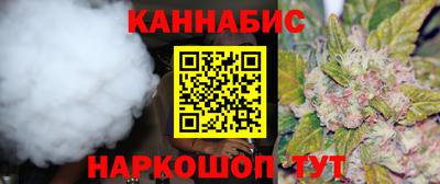 амф Балашиха
