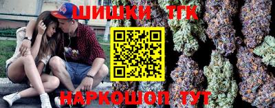 марки lsd Балаково