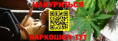 марки lsd Балаково