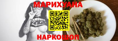 амф Балашиха