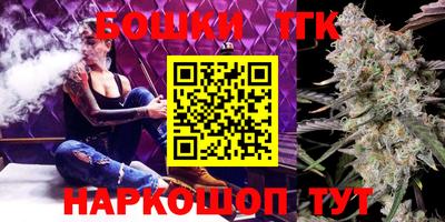 марки lsd Балаково