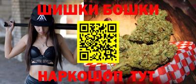марки lsd Балаково