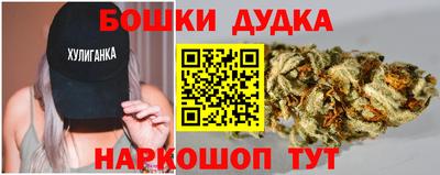 амф Балашиха