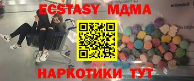 марки lsd Балаково
