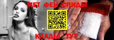 крисы Балахна