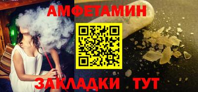 марки lsd Балаково
