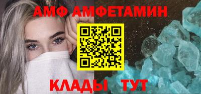 марки lsd Балаково