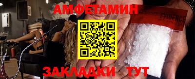 марки lsd Балаково