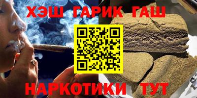 крисы Балахна