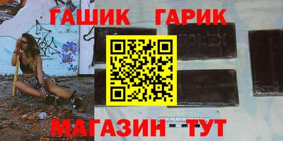 марки lsd Балаково
