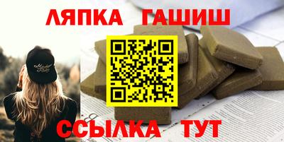 дмт Вязники