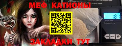 марки lsd Балаково