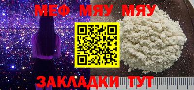 марки lsd Балаково