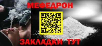 марки lsd Балаково
